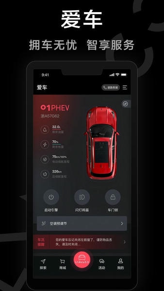 ����������°����� Զ������ ������Ӧ�ٶȿ�