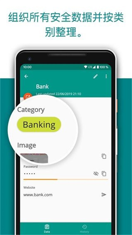 Password Safe3.66.1 �������ר��