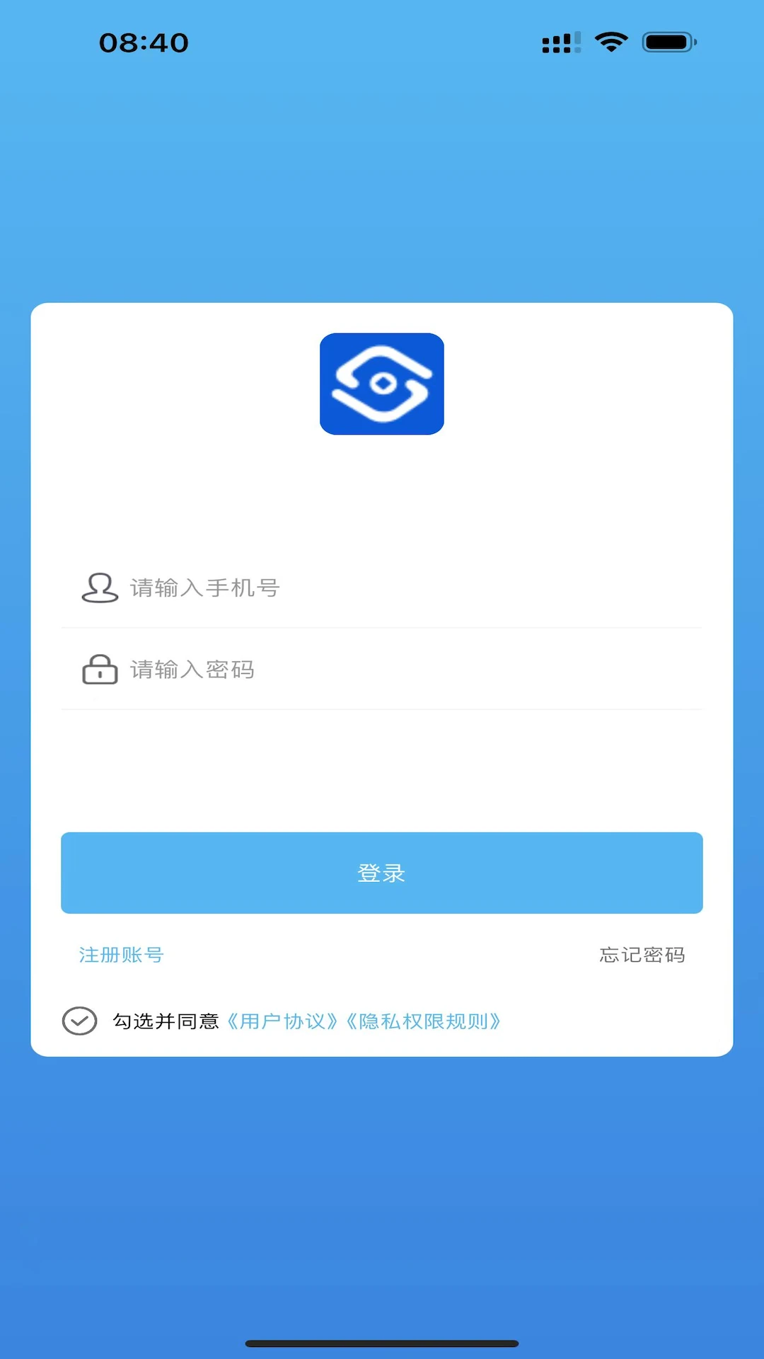 ���и�1.8.6 ���֧������