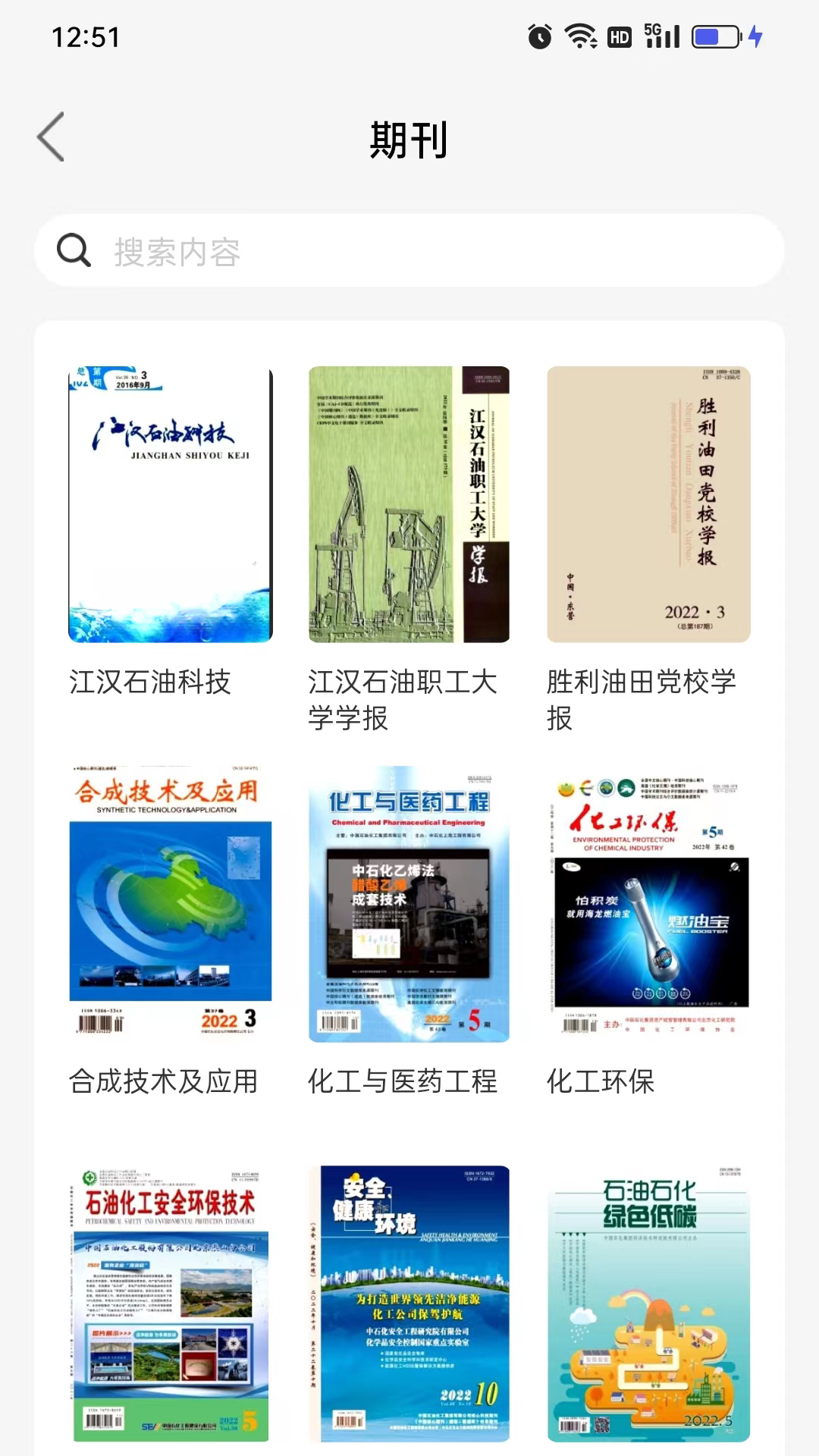 ���EduBook2.0.01 ���ֽ̲��Ķ���