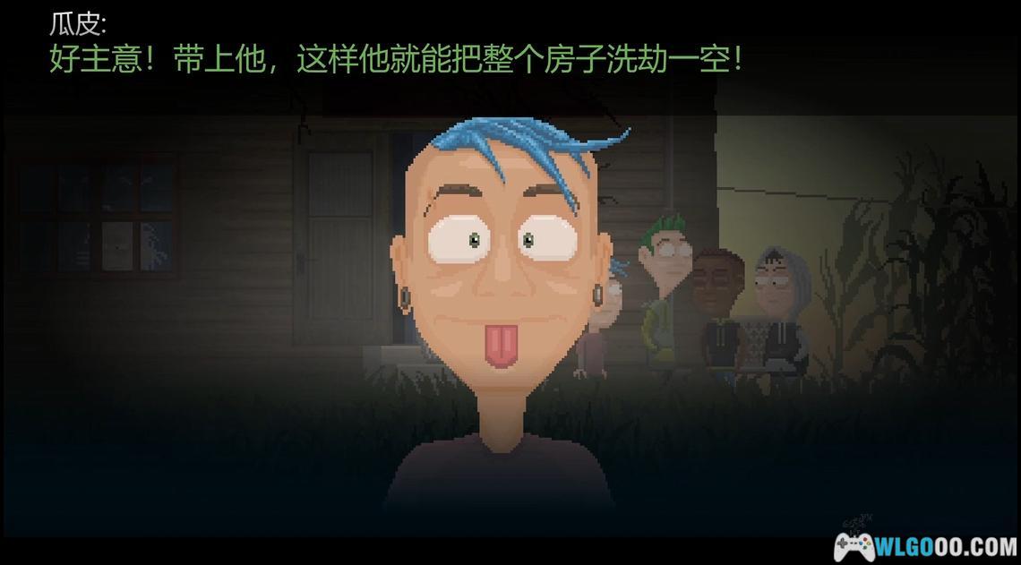 蛾湖诡谜安卓版 结局 选择 攻略