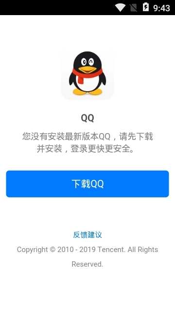 ������1.0.0 ��׿��