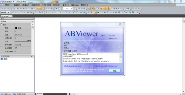 ABViewer ʹ�ý̳� ��׿��