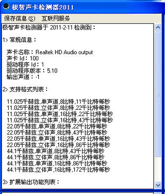 �������������1.0.0 ������⹤��