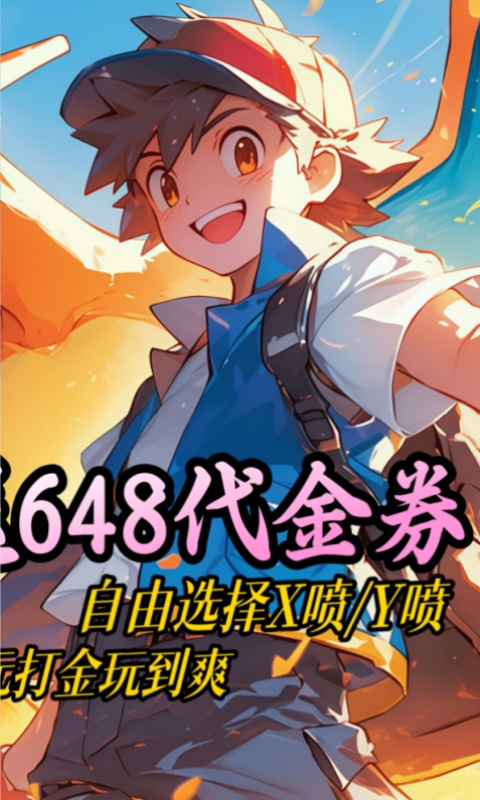 �ҵ���������ս��0.6.3 ����ð������