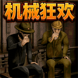 ͨ����ս1.1 ���д���