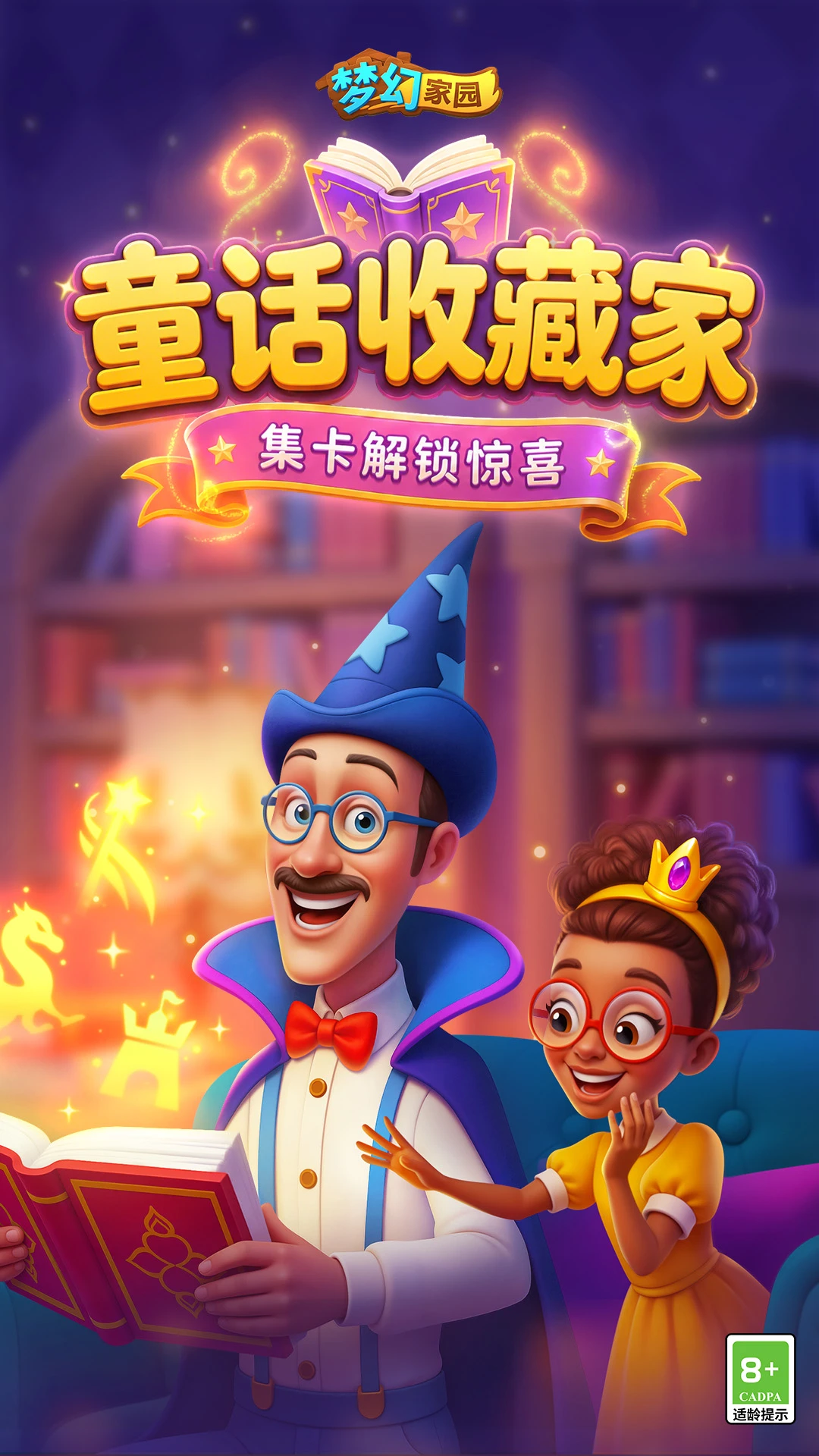 �λü�԰7.6.0 ��������