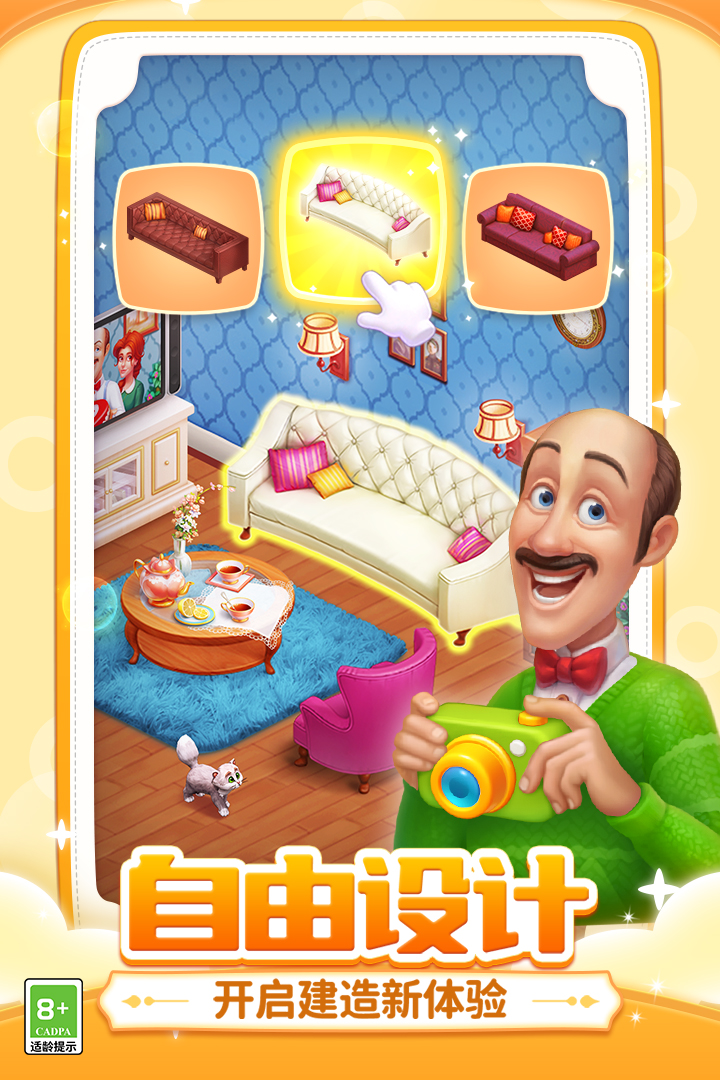 �λü�԰7.6.0 ��������