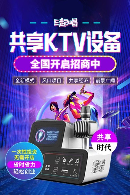 ȫ����KTV����Ԥ������
