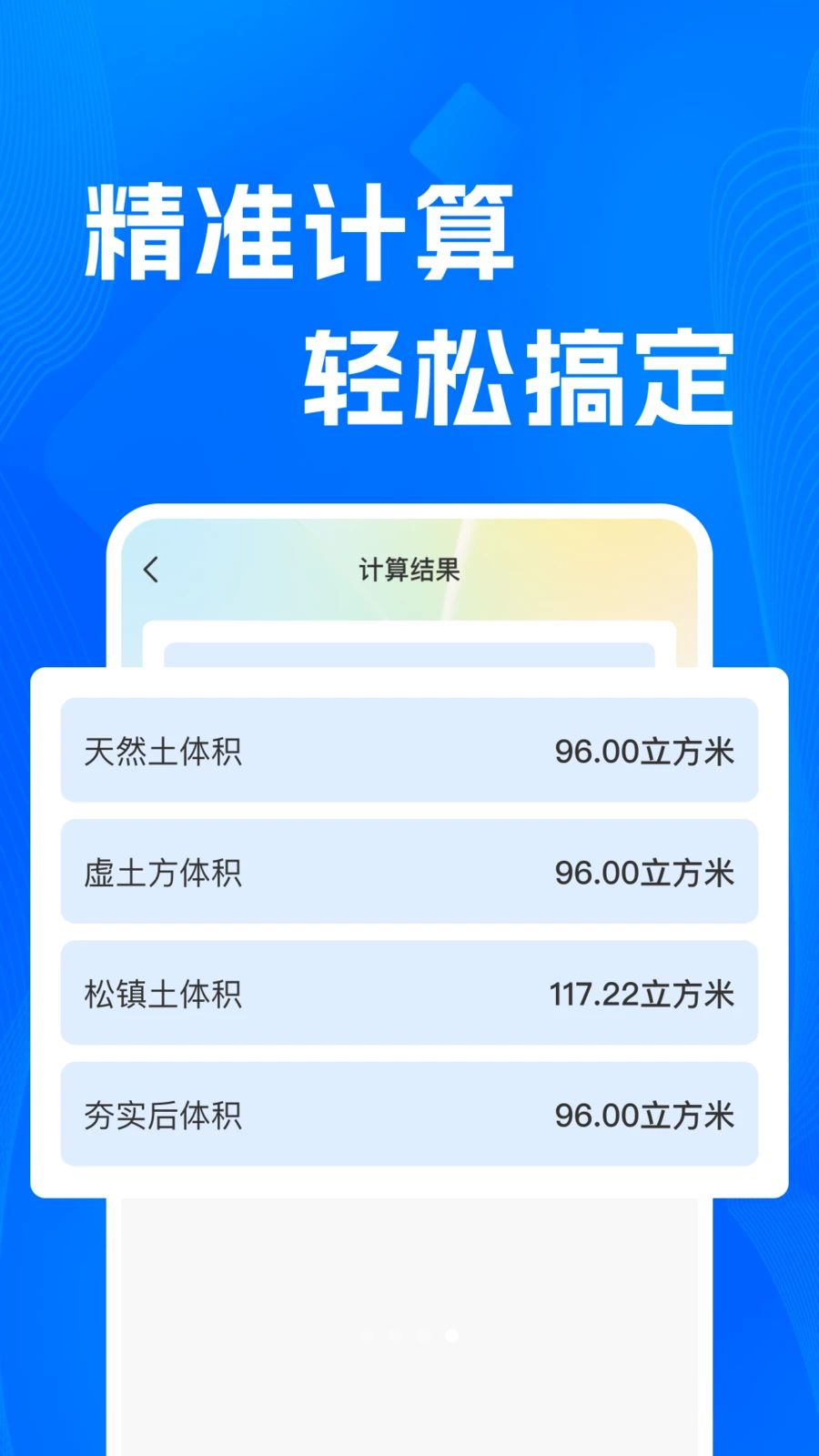 CADרҵ�쿴ͼ1.0.0 רҵCADͼֽ�鿴