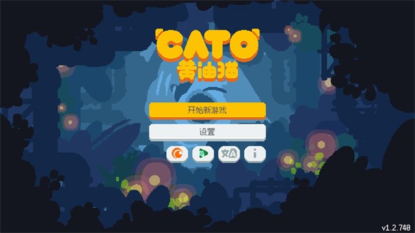 CATO����è��׿�����ذ�װ��׼��