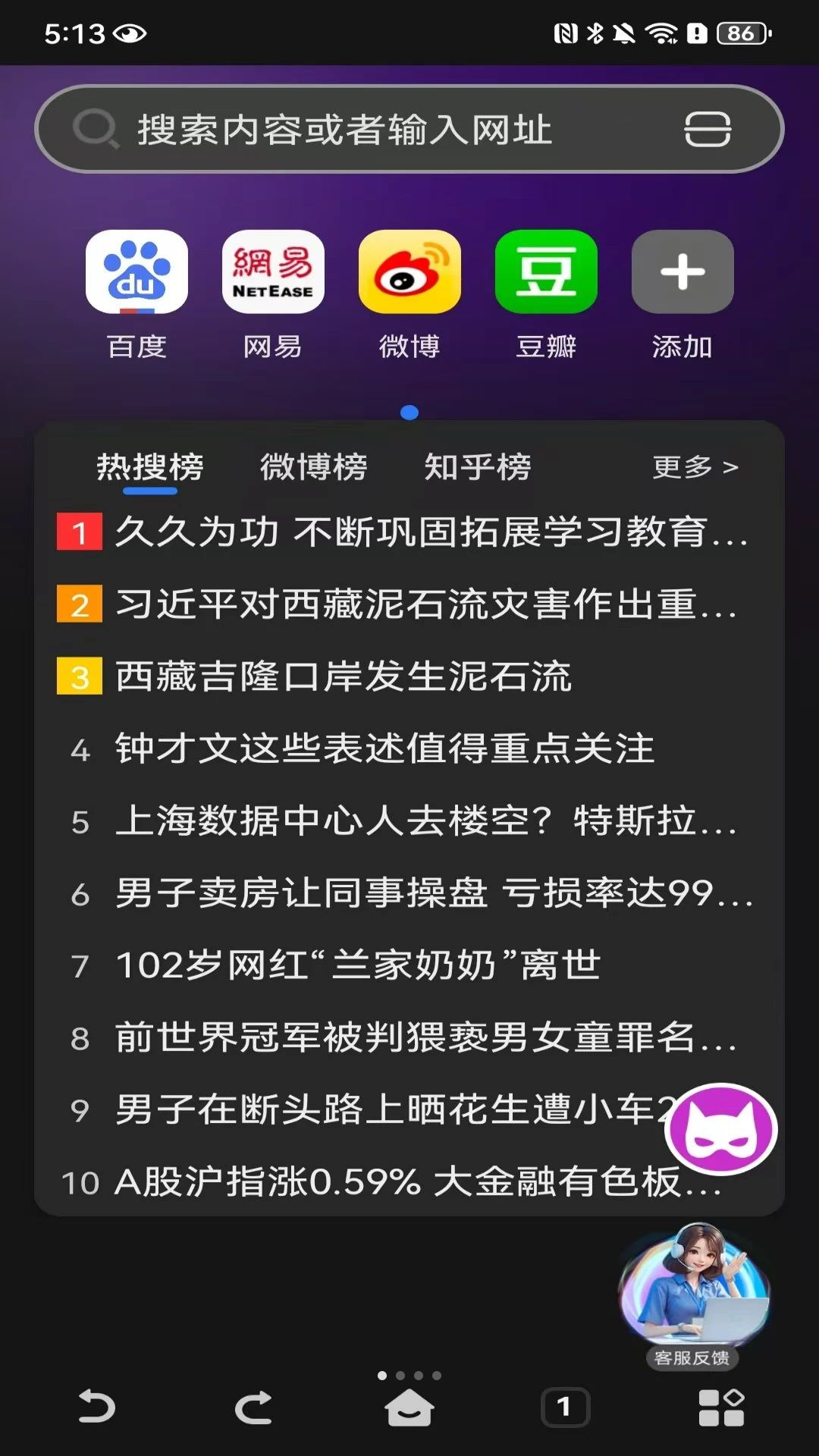 DO�����1.0.1.F �������������