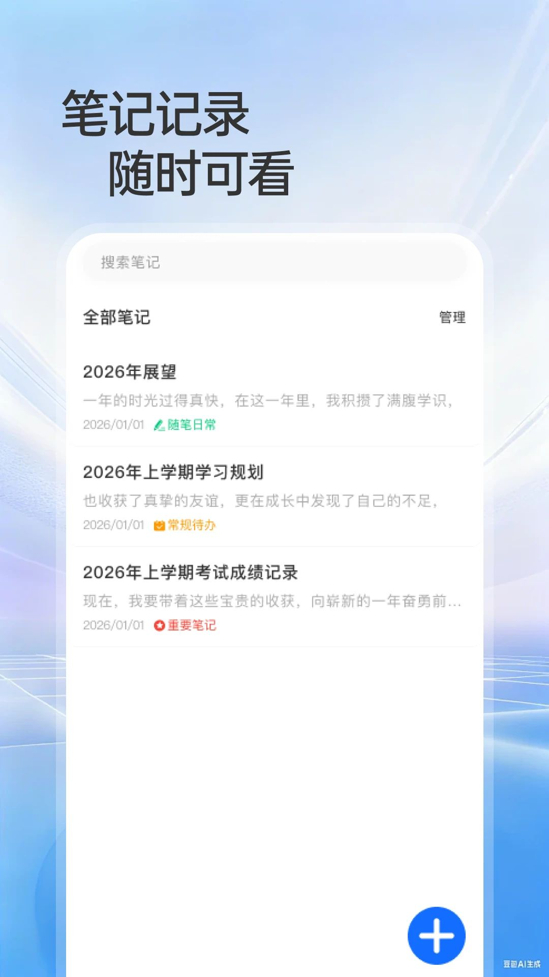 123����֤������֤1.0.0 ֤����������
