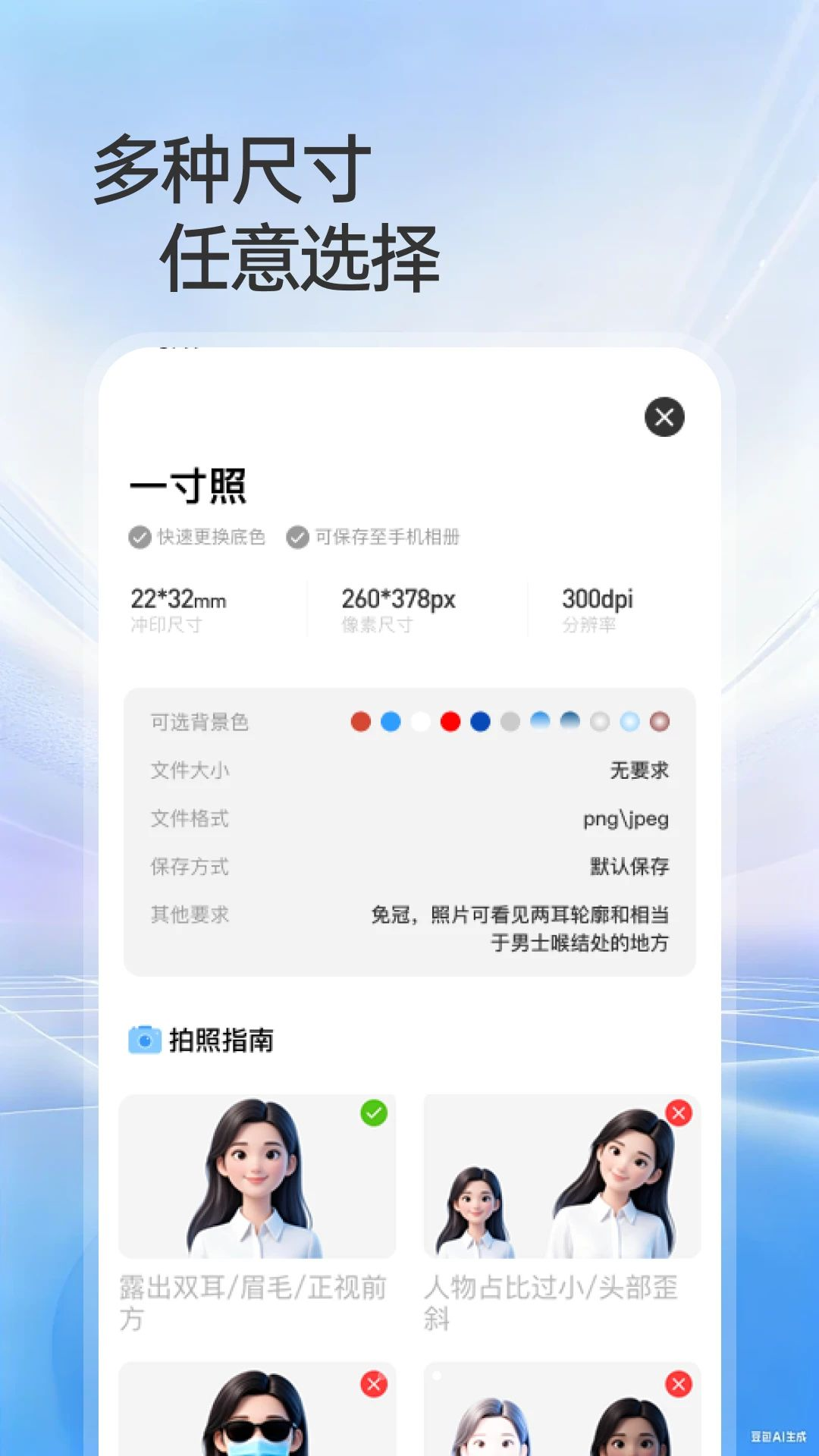 123����֤������֤1.0.0 ֤����������