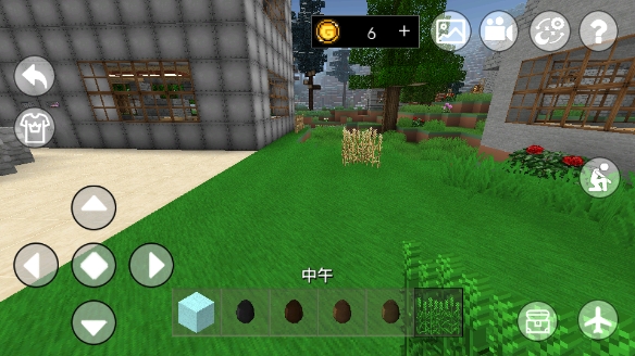 ����鹤�����ذ�׿��(Mini Block Craft) ��Ϸ���� ���齨������