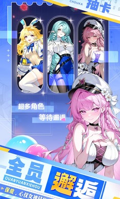 �����漣1.0.0 �����漣����