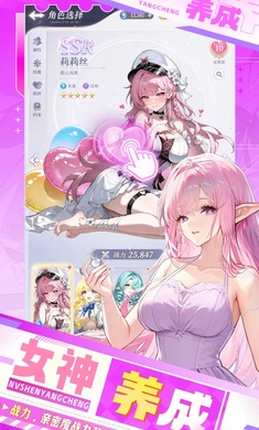 �����漣1.0.0 �����漣����