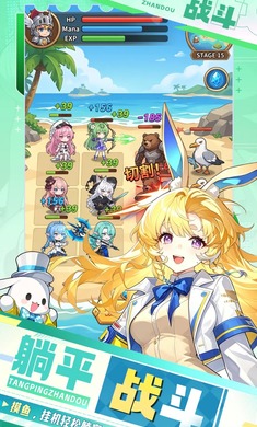 �����漣1.0.0 �����漣����
