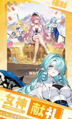 �����漣1.0.0 �����漣����