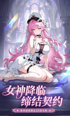 �����漣1.0.0 �����漣����