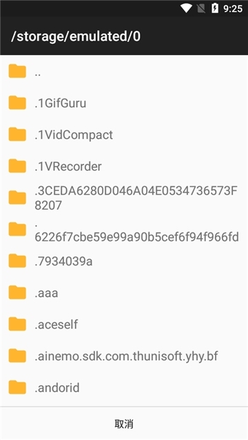 J2ME LoaderJava��Ϸģ����1.8.2 ��׿Java��Ϸģ����