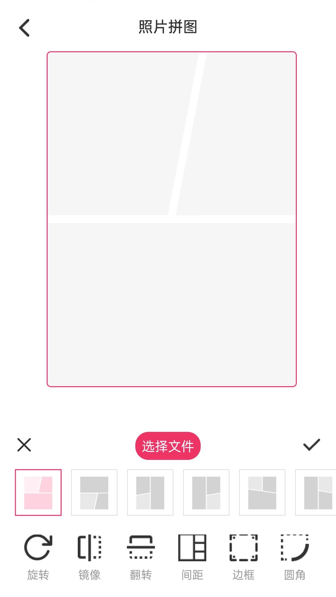 һ����ʱ��Pro1.2.0 רҵӰ�񹤾�