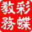 �ʵ��ſ��ż࿼�ɼ���������2026���°� �����ſ��ſ���������