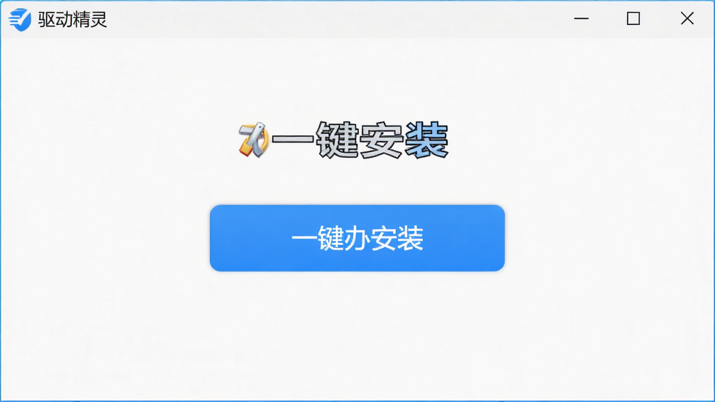 ���壺���������������棬��ʾһ����װ��ť�����־��У��Ű��࣬����ƽ����ϸ��ͻ����ť����Ŀ��ɫ�����ʸ��壬�ɾ����޶���Ԫ�ء�
