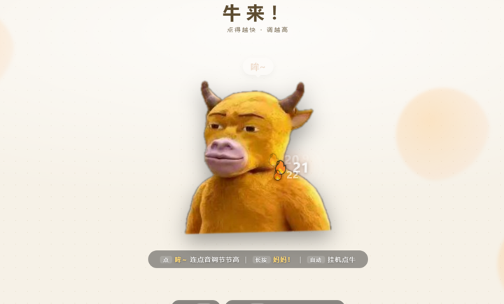 ţ��ģ����1.0 Ȥζģ��