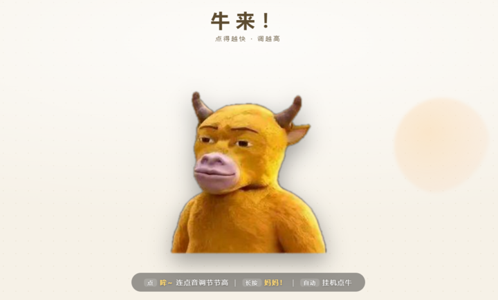 ţ��ģ����1.0 Ȥζģ��