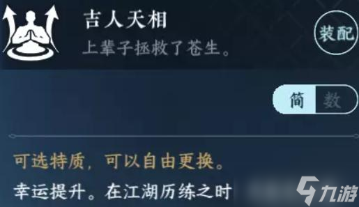 �������� ��׿�� �����ͼ