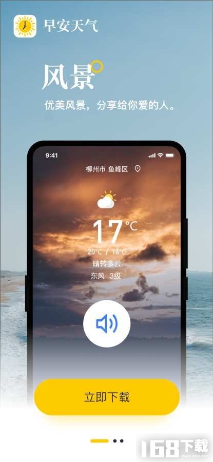 �簲���� ��׿�� ��������