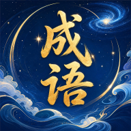 ��������0.1.0.6 Ȥζѧ����