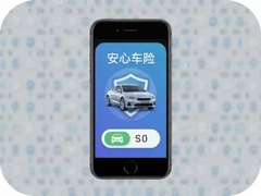 ���ĳ��ձ��ۼ���app�ֻ��棬һ����׼�㱣��
