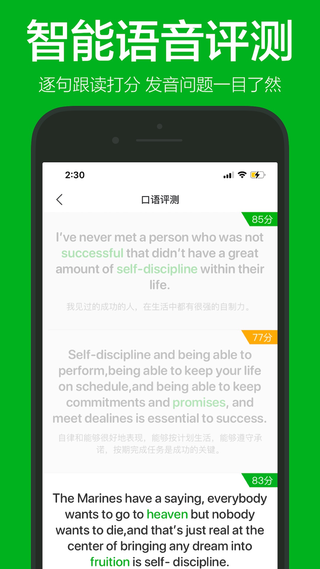 ��ѧӢ��app���عٷ��� ��ȫ�޹�� ���˷�������