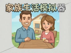 ����ģ�������ذ�װ���°棬��������ģ����
