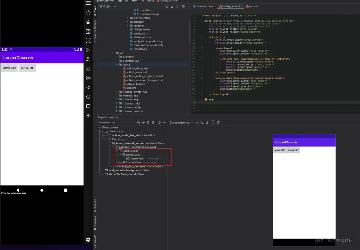 APP_Operating �Զ��岼�����ݼ��Ż�����