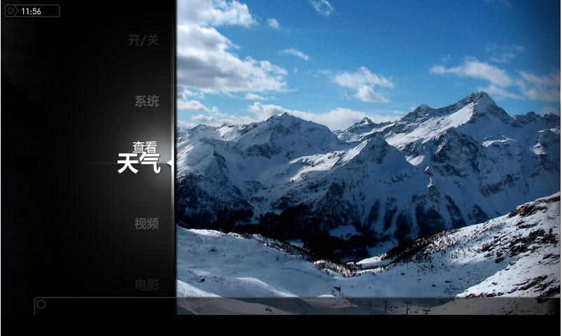 XBMCý�����ģ�XBMC��{package_version_name} ��Դý�岥��
