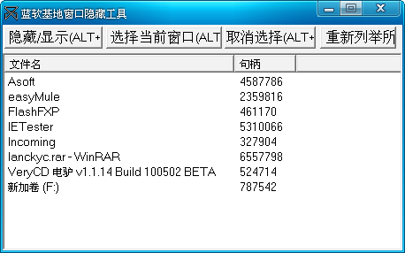 �������ع���1.0 һ����˽����