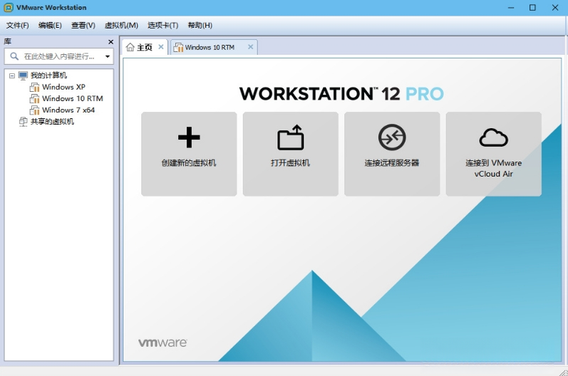 VMware Workstation Pro17.6.5 �������װ����