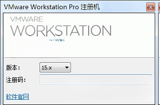 VMware Workstation Pro17.6.5 �������װ����