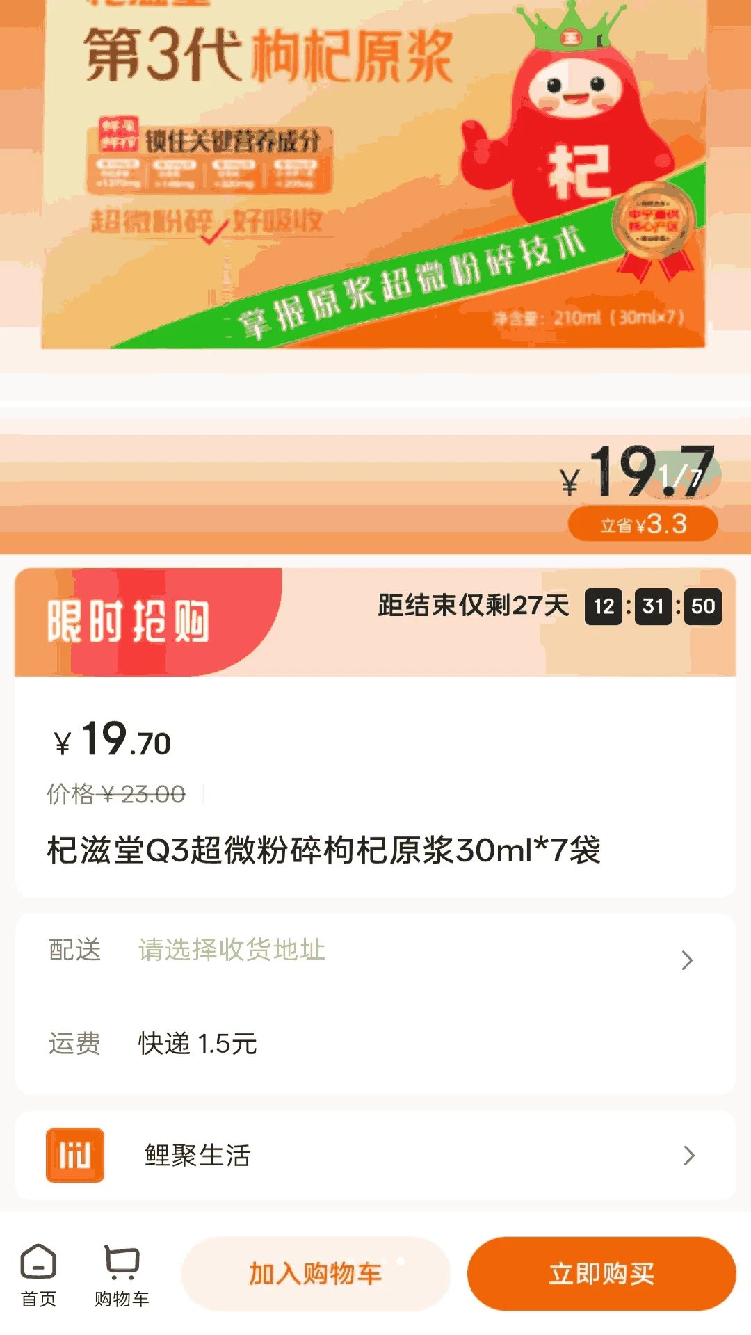 �������1.8.26 �������
