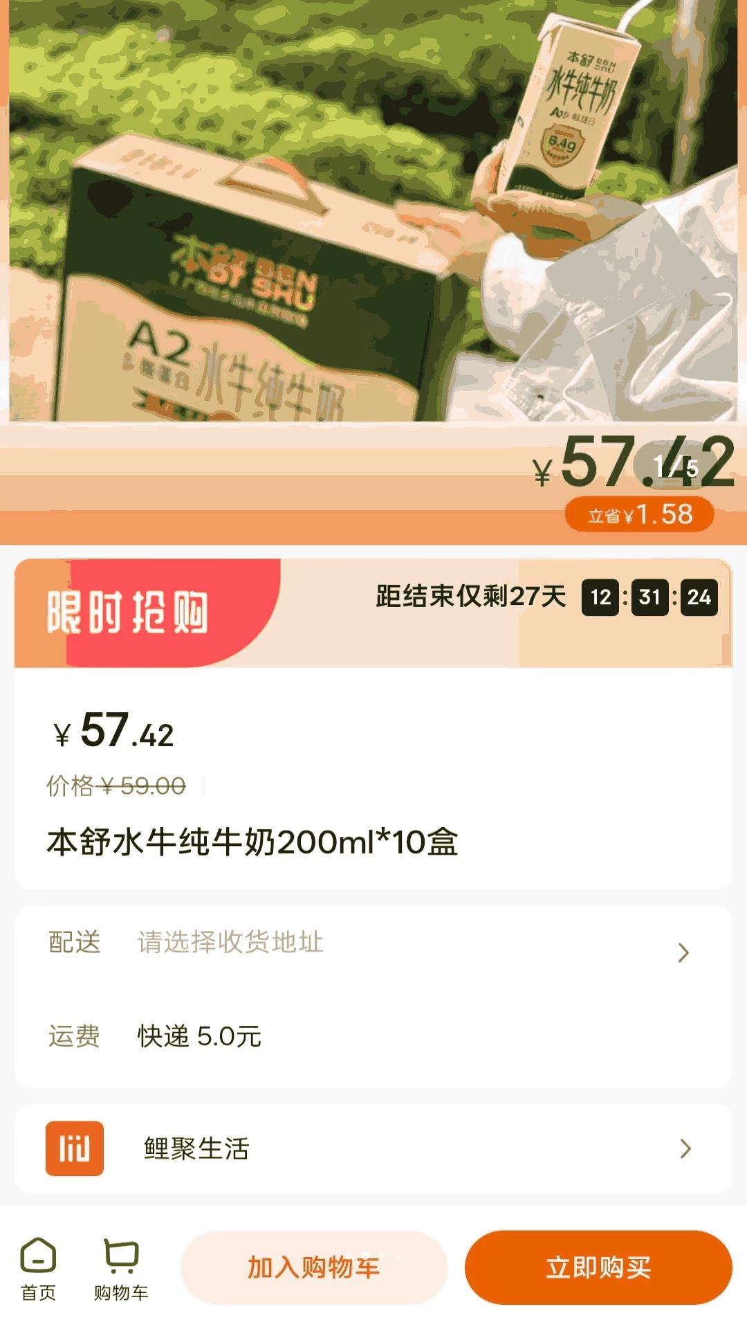 �������1.8.26 �������