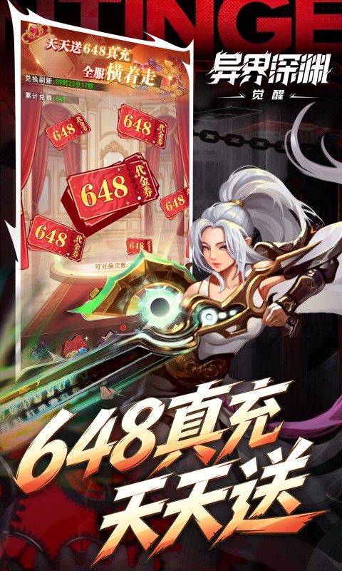�����Ԩ������1.0.0 ���ڸ�RPG