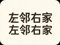 �����Ҽ�װ�޹��ԣ��ܿ�ʡǮʵ��ָ��
