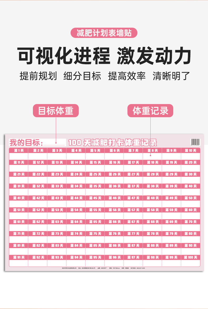 �˶��������� ��̬���� ��ִ� ��¼�仯