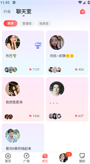 ԽԼ���� ͬ�Ǽ��� ��ȫ��һ ��������