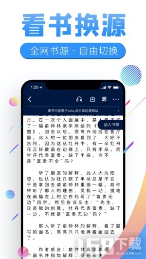 ���Ķ��� ��׿�� ��ô�� �̳�