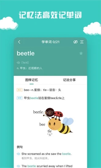 ͼ�����ʹٷ������� ������Ѱ�װ���ʵ����� �ֻ�app���ذ�װ�̳�