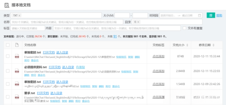 BBdoc�ĵ���������1.0.0 ȫ����������